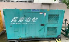 白马井镇通州四建大波纹箱定制案例